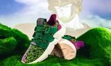 Dragon Ball x Adidas Prophere 'Cell'