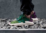 Dragon Ball x Adidas Prophere 'Cell'