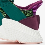 Dragon Ball x Adidas Prophere 'Cell'