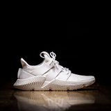 Adidas Prophere 'Triple White'