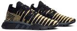 Adidas EQT x Dragonball 'Super Shenron'