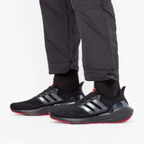 Arsenal x 424 x UltraBoost 21 'Black Scarlet'