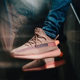 Yeezy 350 V2 'Clay'
