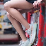 Yeezy 350 V2 'Hyperspace'