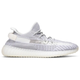 Yeezy 350 V2 'Static Non-Reflective'