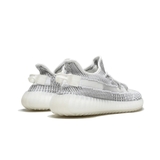 Yeezy 350 V2 'Static Non-Reflective'