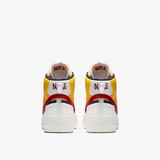 Sacai x Nike Blazer Mid 'Maize'