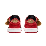 Jordan 1 Low 'Lunar New Year'