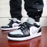 Jordan 1 Low 'Shadow'