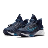 Nike Air Zoom Tempo NEXT% Flyease 'Ocean Blue'