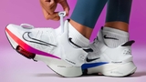 Nike Air Zoom Tempo NEXT% Flyease 'White Multi'