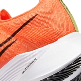 Nike Air Zoom Tempo NEXT% Flyknit 'Cam Đen'