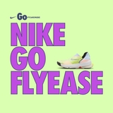 Nike GO FlyEase 'Black'