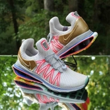 Nike Shox Gravity 'Metallic Gold'