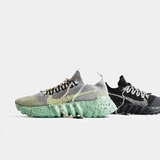 Nike Space Hippie 01 'Quặng Đen'