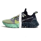 Nike Space Hippie 01 'Sói Xám'