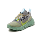 Nike Space Hippie 01 'Sói Xám'