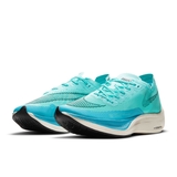 Nike ZoomX Vaporfly Next% 2 'Đại Dương'