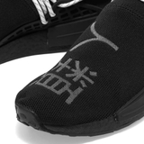 NMD Human Race 'Black'