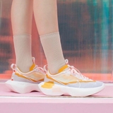 Nike Vista Lite SE 'Coral'