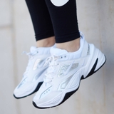 Nike M2K Tekno ESS 'Metallic Silver'