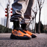 Yeezy 700 MNVN 'Orange'