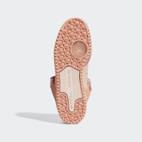 BAD BUNNY X ADIDAS FORUM LOW “Easter Egg”