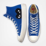 CDG x Converse Chuck 70 High 'Blue Quartz'