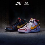 Gundam x Nike Dunk High SB 'Project Unicorn - Banshee Norn'