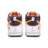 Gundam x Nike Dunk High SB 'Project Unicorn - RX-0'