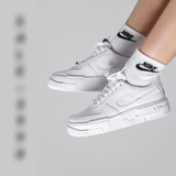 air force 1 pixel womens