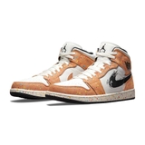 Jordan 1 Mid SE 'Thư Pháp'