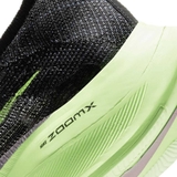 Nike Alphafly Next% 'Xanh Ngọc'