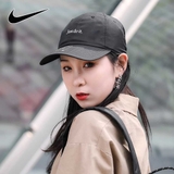 Mũ Nike Just Do It 'Black'