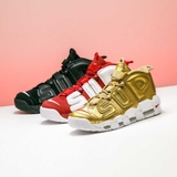 Supreme x Nike Air More Uptempo 'Metallic Gold'