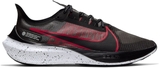 Nike Zoom Gravity 'University Red'