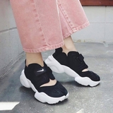 Giày Nike Aqua Rift 'Black White' Trendy