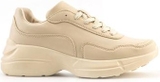 Domba Moon Beige