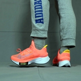 Nike Air Zoom Tempo NEXT% Flyknit 'Cam Đen'