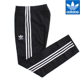 Adidas Quần dài Original limited có séc (form Á)
