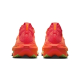 Air Zoom Alphafly NEXT% Flyknit 2 'Total Orange'