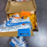 Off-White x Nike Air Rubber Dunk 'University Blue'