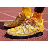 Off-White x Nike Air Rubber Dunk 'University Gold'