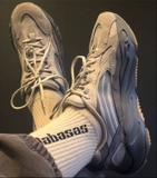 Adidas Yeezy Boost 700 V2 'Tephra'