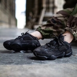 Yeezy 500 'Utility Black'