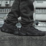 Yeezy 500 'Utility Black'