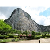 Tour Thái Lan - Vui Hết Ga - Chơi Thật Đã (5N4Đ) 301215