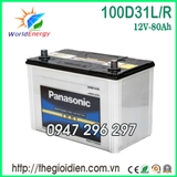 Ắc quy Panasonic 12V-80Ah (100D31L/R)