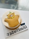 Bánh kem T000789