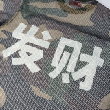 boxy-mesh-t-shirt-phat-tai-camo